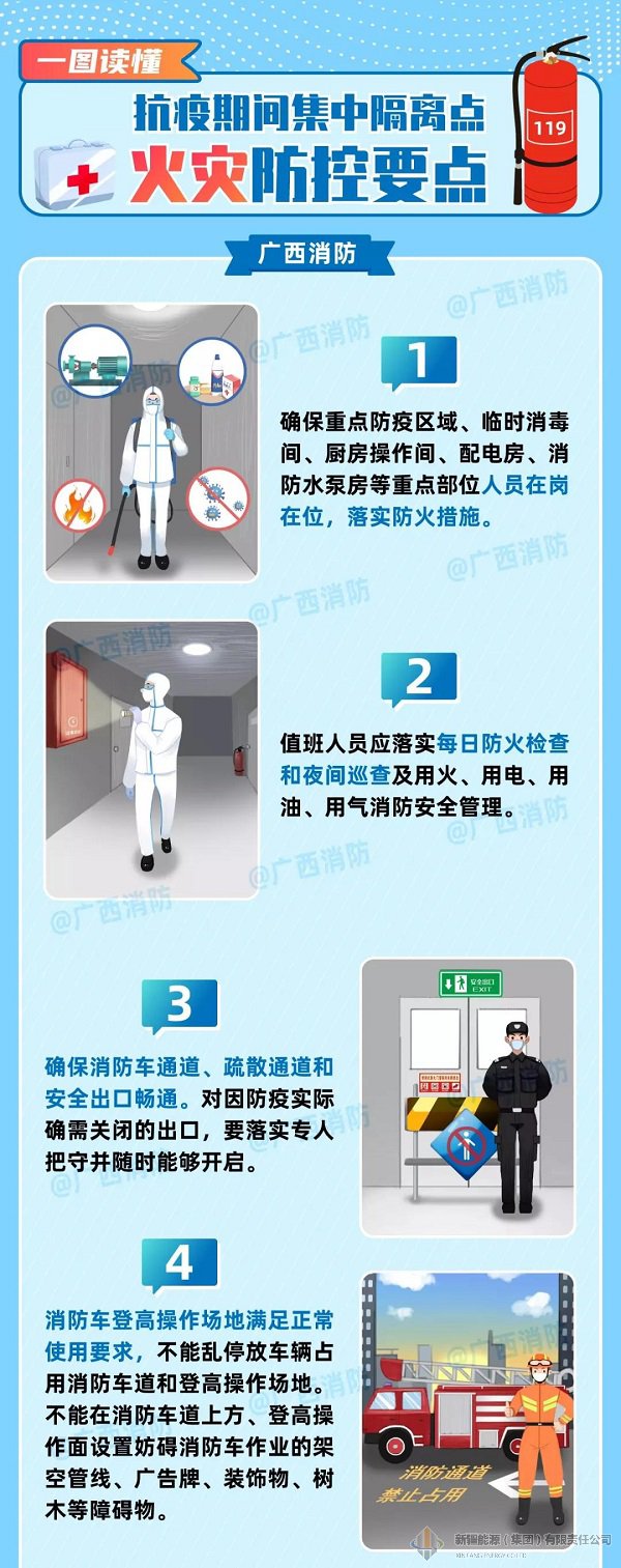 万豪娱乐·(中国游)有限公司官网