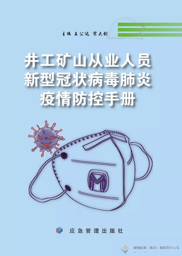 万豪娱乐·(中国游)有限公司官网