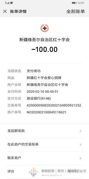 万豪娱乐·(中国游)有限公司官网