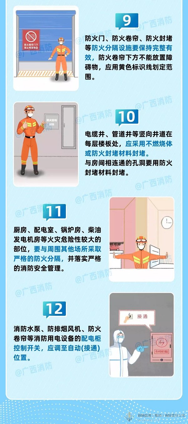 万豪娱乐·(中国游)有限公司官网