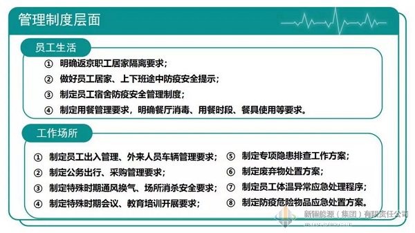 万豪娱乐·(中国游)有限公司官网