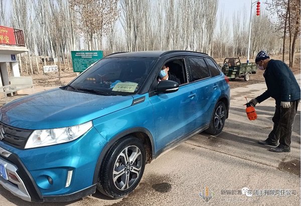 万豪娱乐·(中国游)有限公司官网