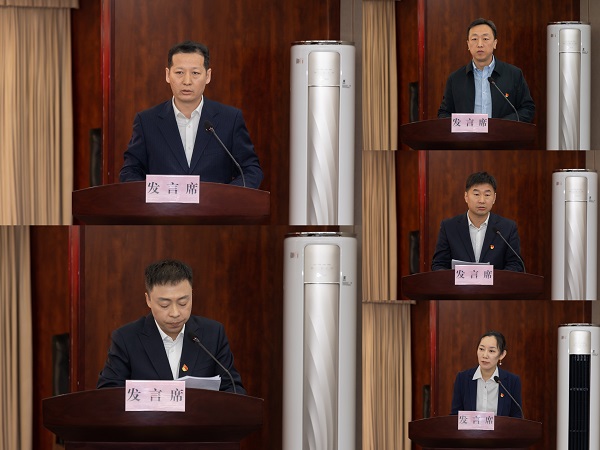 [图文]万豪娱乐官网集团党委召开党的建设工作领导小组会议暨202