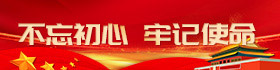 万豪娱乐·(中国游)有限公司官网